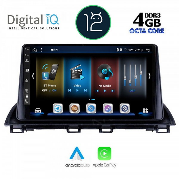 DIGITAL IQ BXD 6367_GPS (9inc)