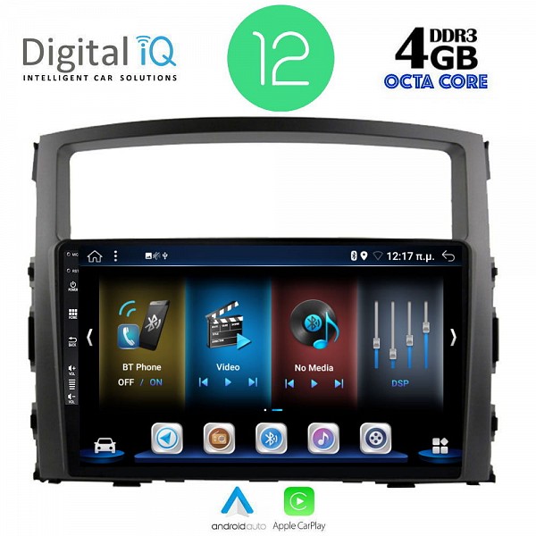 DIGITAL IQ BXD 6446_GPS (9inc)