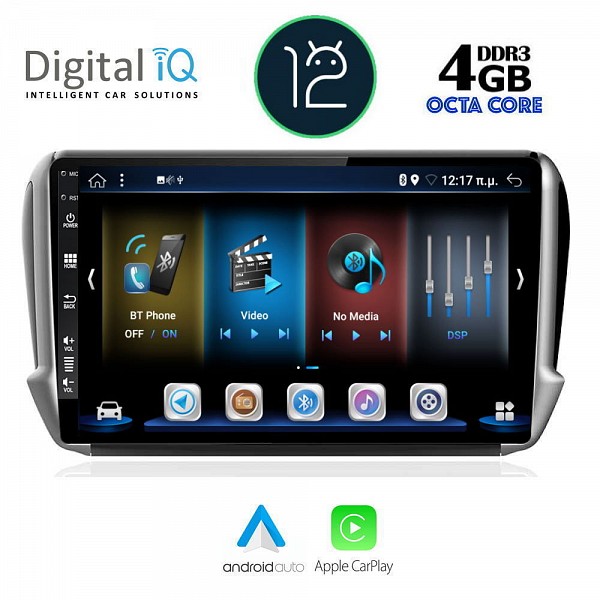 DIGITAL IQ BXD 6508_GPS (10inc)