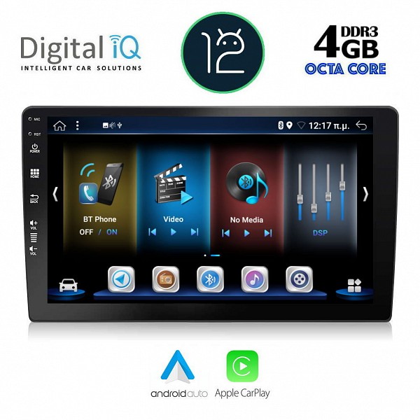 DIGITAL IQ BXE 6906_CPA (9 DIN) MULTIMEDIA TABLET 1DIN