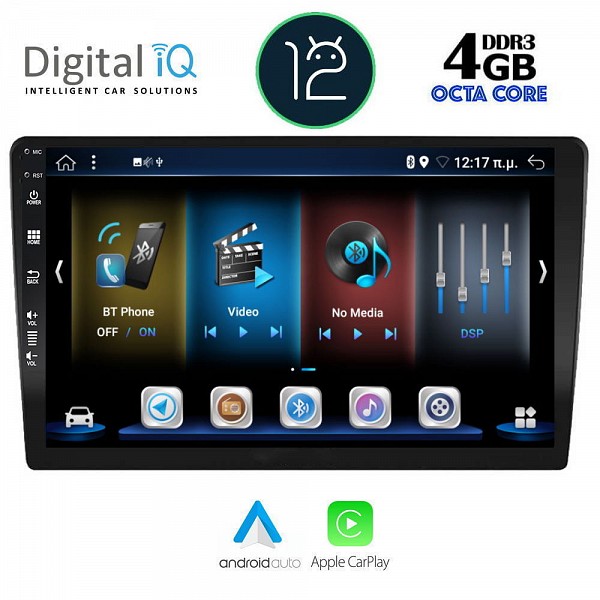 DIGITAL IQ BXD 6910_CPA (10 SLIM) MULTIMEDIA TABLET