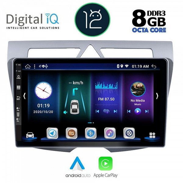 DIGITAL IQ BXD 8307_CPA (9inc) MULTIMEDIA TABLET OEM KIA PICANTO mod. 2008-2011