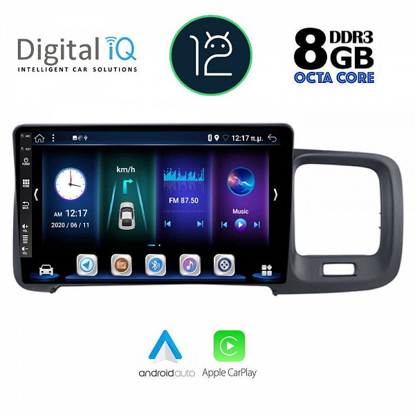 DIGITAL IQ BXD 8785_CPA (9inc) MULTIMEDIA TABLET OEM VOLVO S60 mod. 2010-2018