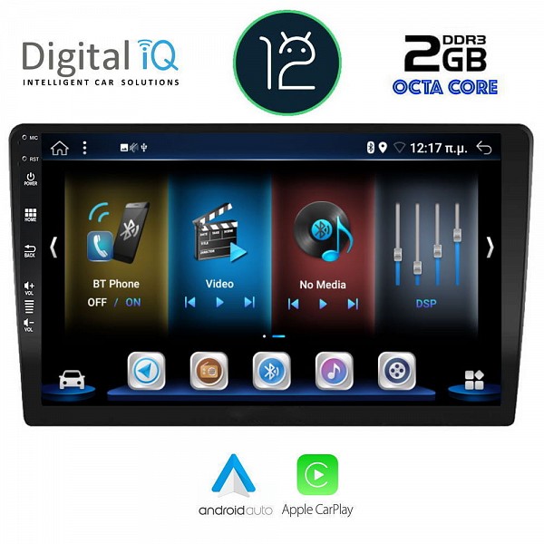 DIGITAL IQ BXE 6807_CPA (10 DIN) MULTIMEDIA TABLET 1DIN