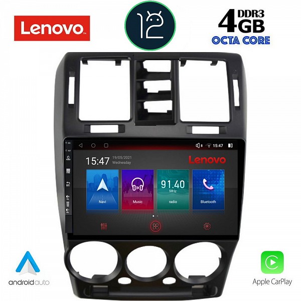 Digital iQ LENOVO SSX 9222_CPA (9inc) MULTIMEDIA TABLET OEM HYUNDAI GETZ mod. 2002-2011