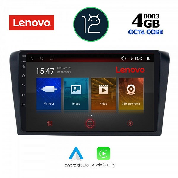 Digital iQ LENOVO SSX 9365_GPS (9inc)