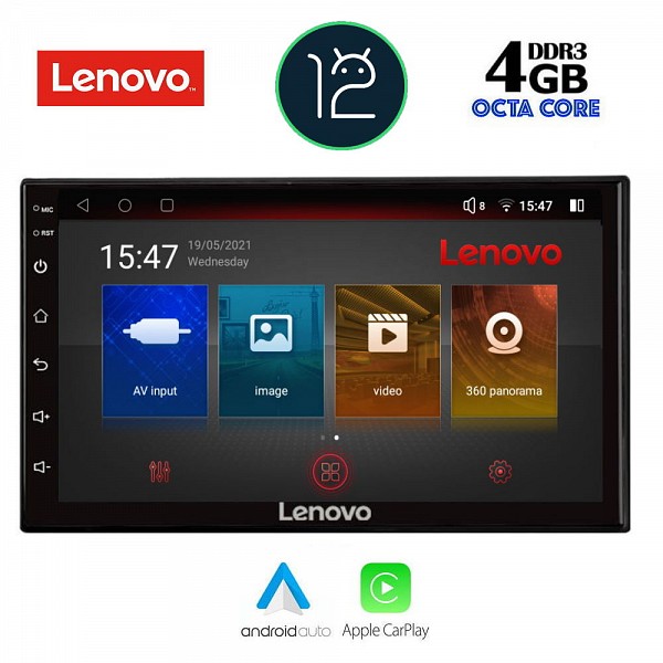 Digital iQ LENOVO SSX 995_CPA (7?_DECK) MULTIMEDIA 2DIN