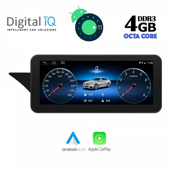 DIGITAL IQ TOP 14995_CPA (10.25inc) (NTG 4) MULTIMEDIA OEM MERCEDES GLK (X204) mod. 2009-2012