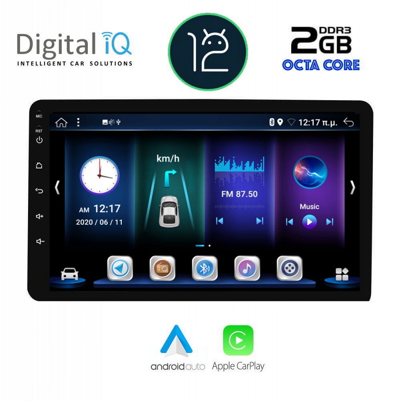 DIGITAL IQ BXE 6805_CPA (8 DIN) MULTIMEDIA TABLET 1DIN