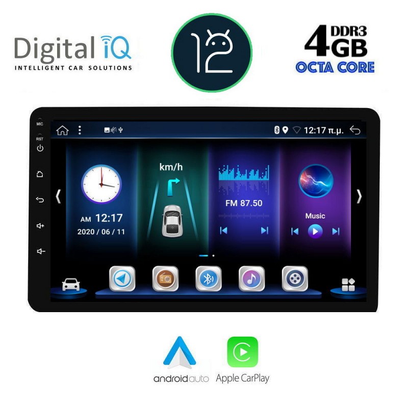 DIGITAL IQ BXE 6905_CPA (8 DIN) MULTIMEDIA TABLET 1DIN