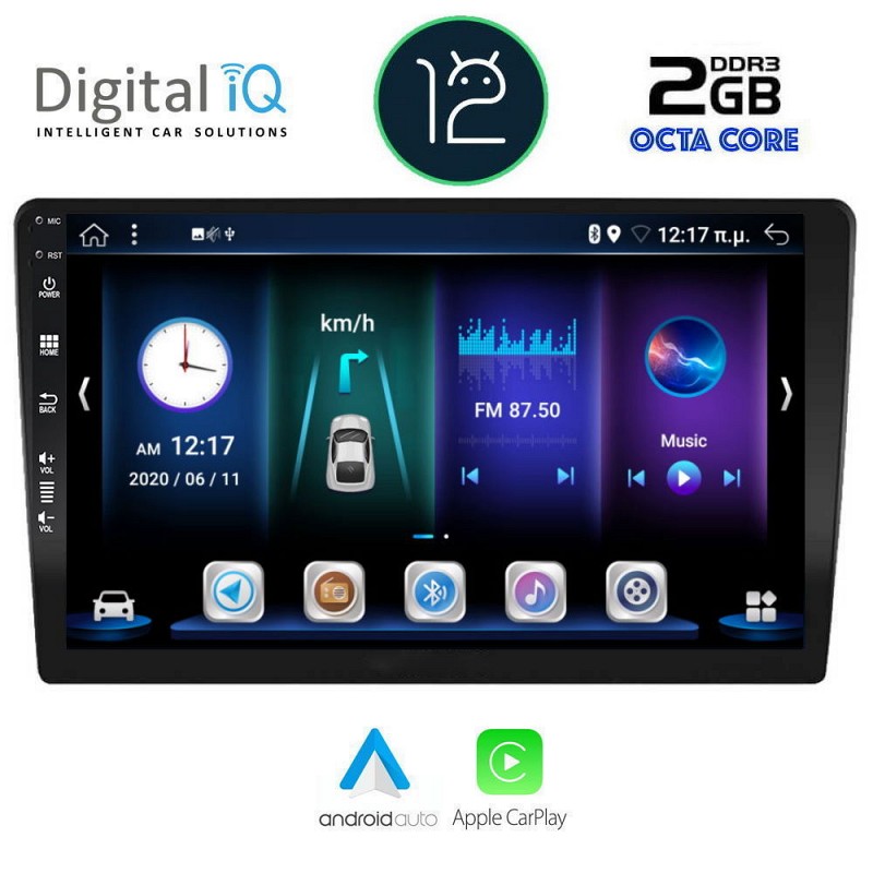 DIGITAL IQ BXE 6807_CPA (10 DIN) MULTIMEDIA TABLET 1DIN