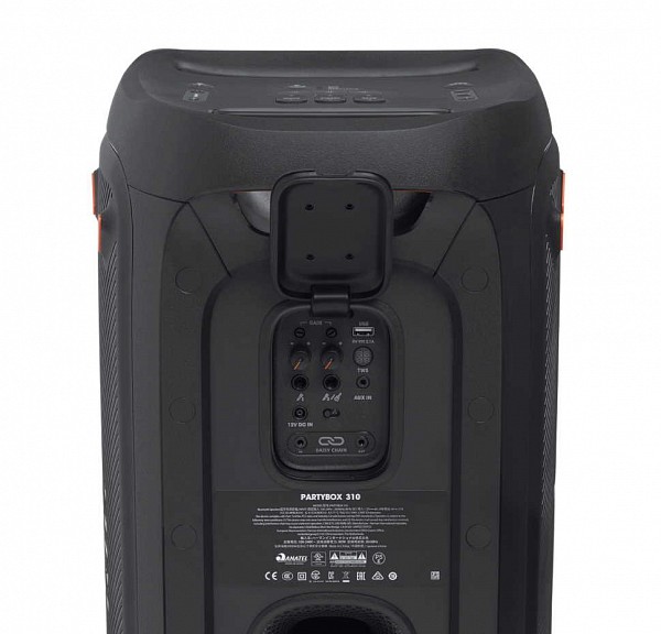 Digital iQ JBL PARTYBOX 310