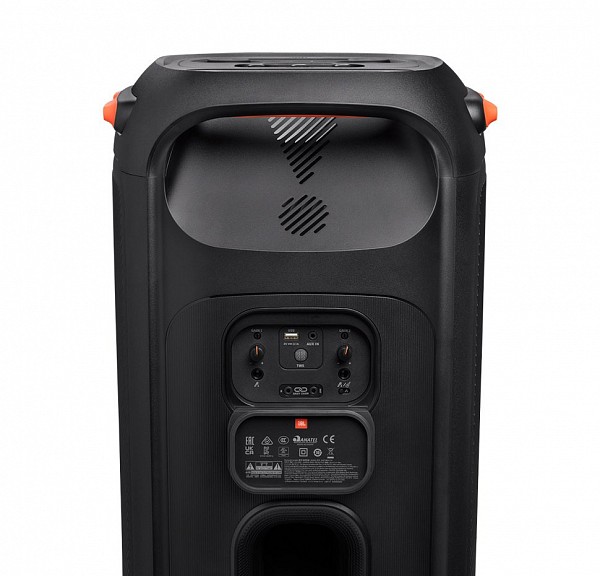 Digital iQ JBL PARTYBOX 710