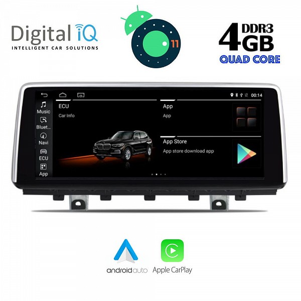 DIGITAL IQ TOP 12978_CPA (10.25) MULTIMEDIA OEM BMW X5 F15 2014-2017 (NBT)