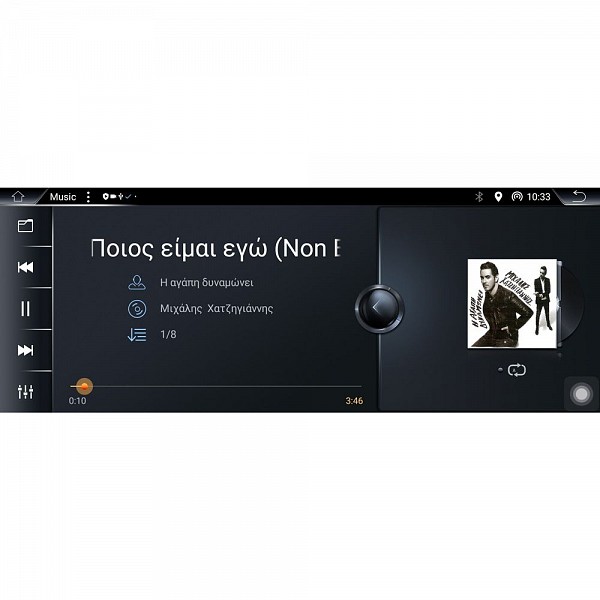 DIGITAL IQ BXD 8912_CPA (12.3inc) MULTIMEDIA TABLET