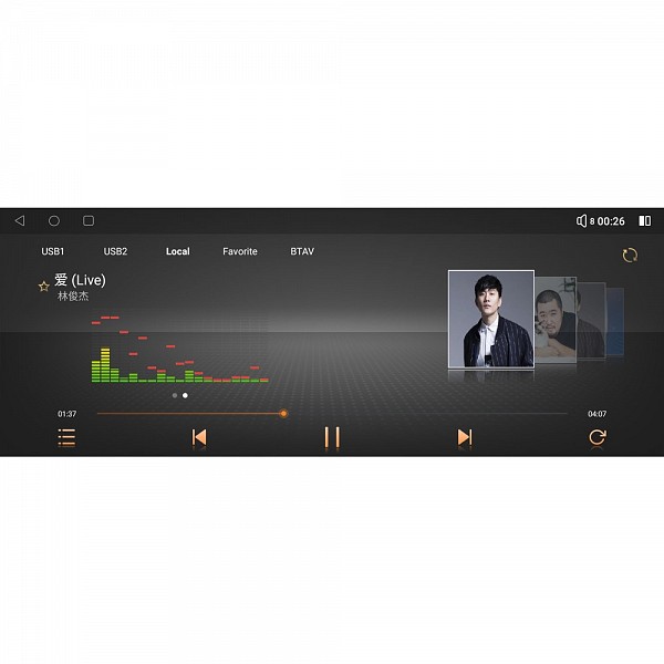 Digital iQ LENOVO SSX 9912_CPA (12.3inc) MULTIMEDIA TABLET