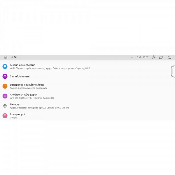 DIGITAL IQ MSG 15942_CPA (10.25) (NBT) MULTIMEDIA OEM BMW X1 (F48) mod. 2016-2018