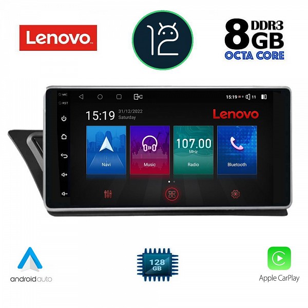 Digital iQ LENOVO SSW 10005_CPA (9inc) MULTIMEDIA OEM AUDI A4 mod. 2008-2015