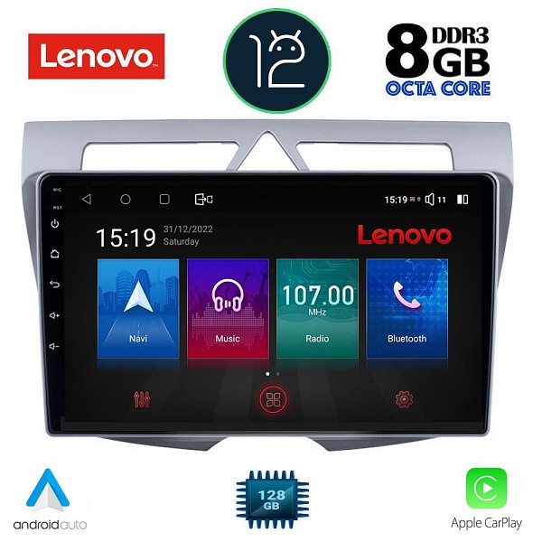Digital iQ LENOVO SSW 10307_CPA (9inc) MULTIMEDIA TABLET OEM KIA PICANTO mod. 2008-2011