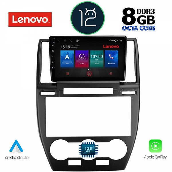 Digital iQ LENOVO SSW 10330_CPA (9inc) MULTIMEDIA TABLET OEM FREELANDER 2 mod. 2006-2014