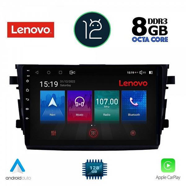 Digital iQ LENOVO SSW 10674_CPA (9inc) MULTIMEDIA TABLET OEM SUZUKI CELERIO mod. 2015>