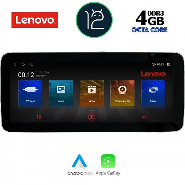 Digital iQ LENOVO SSX 9912_CPA (12.3inc) MULTIMEDIA TABLET