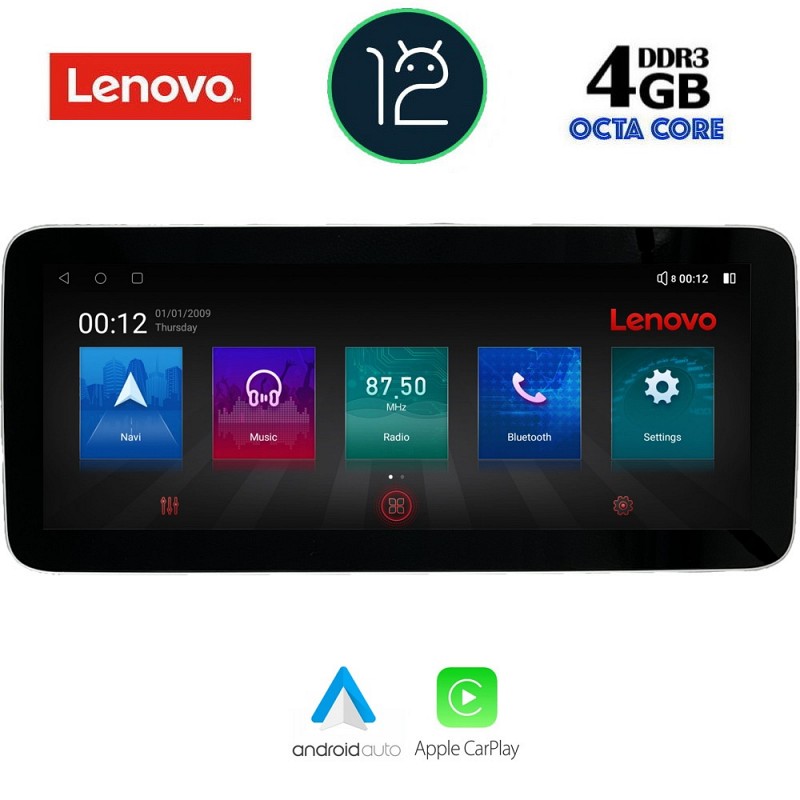 Digital iQ LENOVO SSX 9912_CPA (12.3inc) MULTIMEDIA TABLET