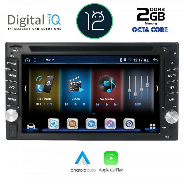 DIGITAL IQ BXE 565_CPA (6.5 DVD) MULTIMEDIA 2DIN
