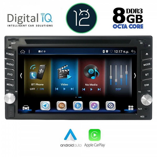 DIGITAL IQ BXE 865_CPA (6.5 DVD) MULTIMEDIA 2DIN