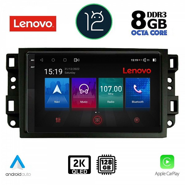 Digital iQ LENOVO SSW 10070_CPA (10inc) MULTIMEDIA TABLET OEM CHEVROLET ALL mod. 2004-2011