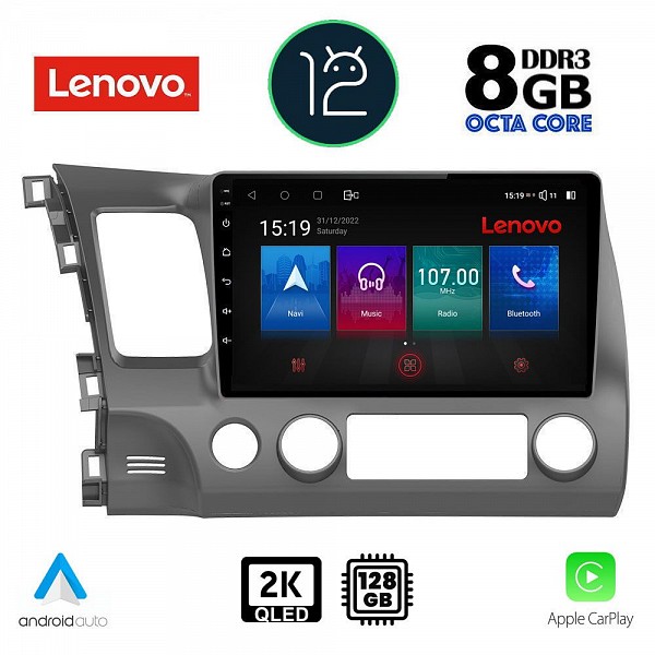 Digital iQ LENOVO SSW 10188_CPA (10inc) MULTIMEDIA TABLET OEM HONDA CIVIC 4D mod. 2006-2012