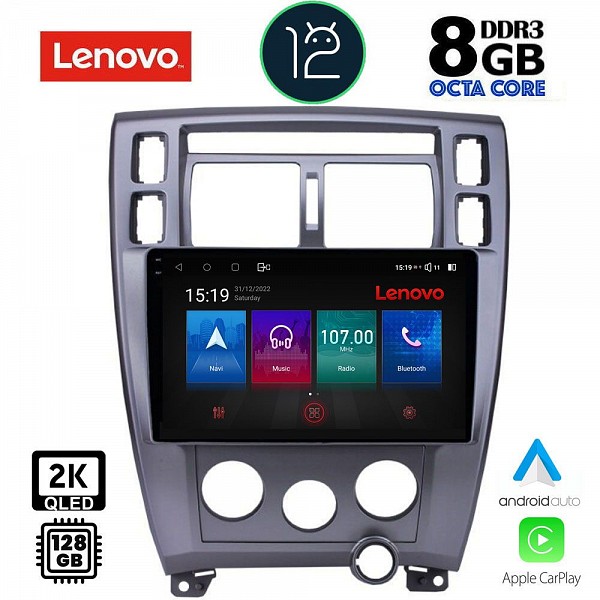 Digital iQ LENOVO SSW 10241_CPA (10inc) MULTIMEDIA TABLET OEM HYUNDAI TUSCON mod. 2004-2010