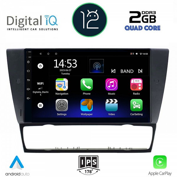 DIGITAL IQ RSB 2043_CPA (9inc) MULTIMEDIA TABLET OEM BMW E90-E91-E92-E93