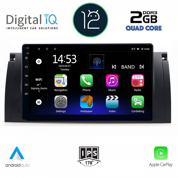 DIGITAL IQ RSB 2045_CPA (9inc) MULTIMEDIA TABLET OEM BMW Series 5 (E39) mod. 1997-2005 | X5 (E53) mod. 1999-2006