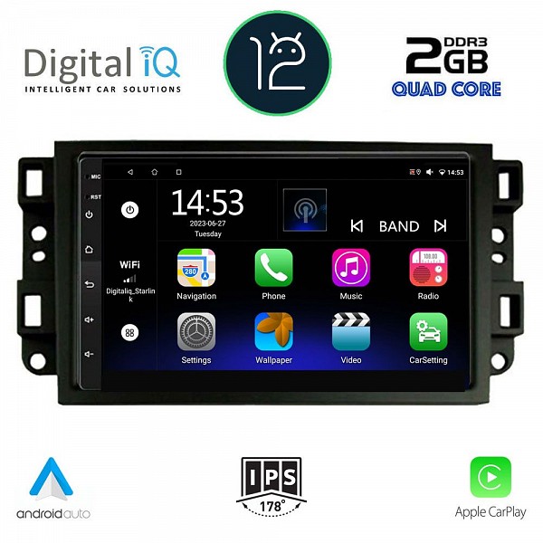 DIGITAL IQ RSB 2070_CPA (10inc) MULTIMEDIA TABLET OEM CHEVROLET ALL mod. 2004-2011