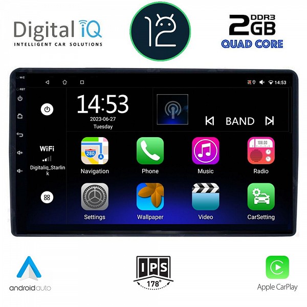 DIGITAL IQ RSB 2081_CPA (9inc) MULTIMEDIA TABLET OEM CITROEN ? PEUGEOT mod. 2008-2018