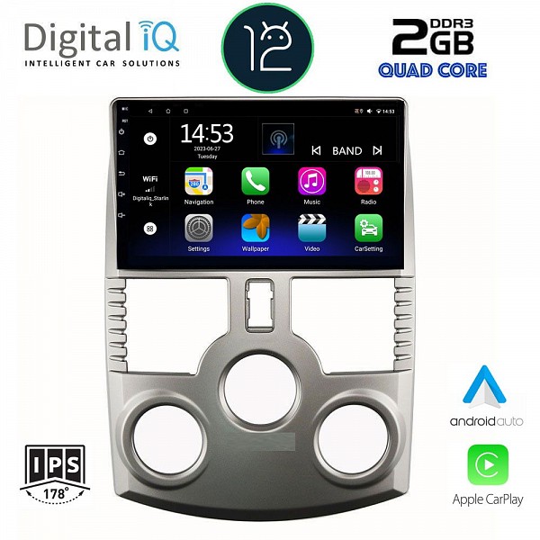 DIGITAL IQ RSB 2126_CPA (9inc) MULTIMEDIA TABLET OEM DAIHATSU TERIOS mod. 2006-2017