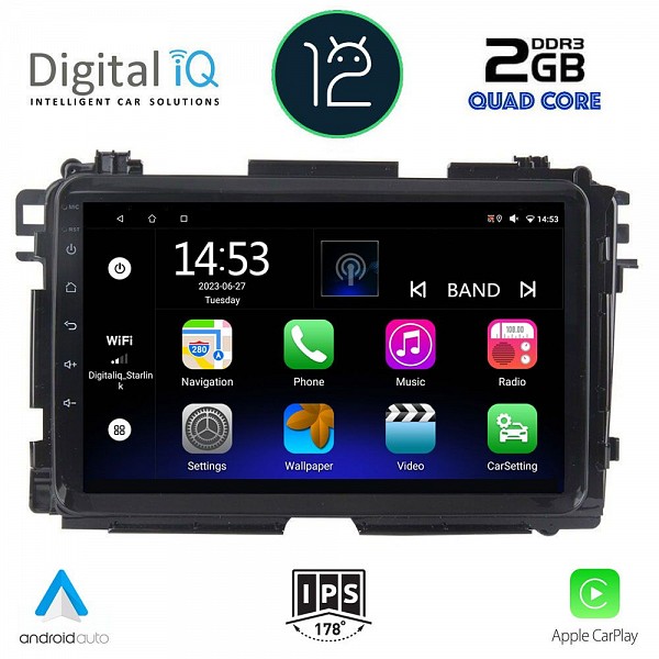 DIGITAL IQ RSB 2201_CPA (9inc) MULTIMEDIA TABLET OEM HONDA HRV mod. 2015-2021