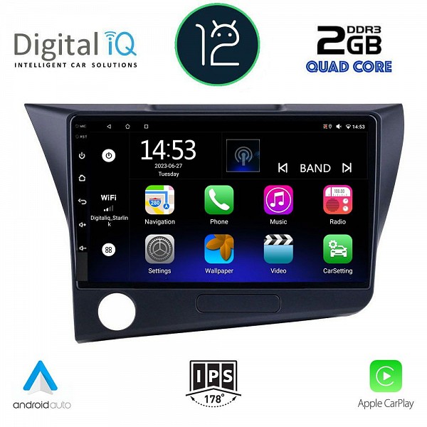 DIGITAL IQ RSB 2203_CPA (9inc) MULTIMEDIA TABLET OEM HONDA CRZ mod. 2010-2016