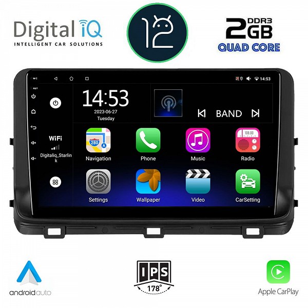 DIGITAL IQ RSB 2303_CPA (10inc) MULTIMEDIA TABLET OEM KIA CEED - XCEED mod. 2018-2022