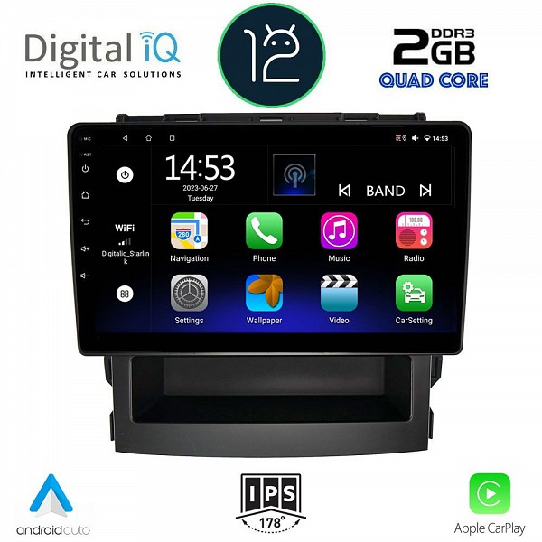 DIGITAL IQ RSB 2664_CPA (9inc) MULTIMEDIA TABLET OEM SUBARU FORESTER - IMPREZA mod. 2019>
