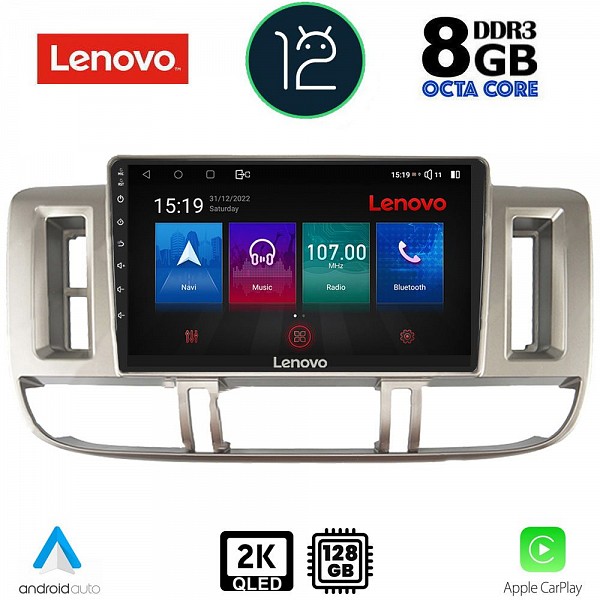 Digital iQ LENOVO SSW 10474_CPA (9inc) MULTIMEDIA TABLET OEM NISSAN XTRAIL mod. 2000-2004