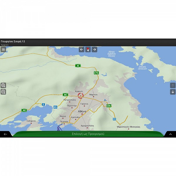 Digital iQ LENOVO SSW 10441_CPA A/C (9inc) MULTIMEDIA TABLET OEM MITSUBISHI OUTLANDER mod. 2001-2005