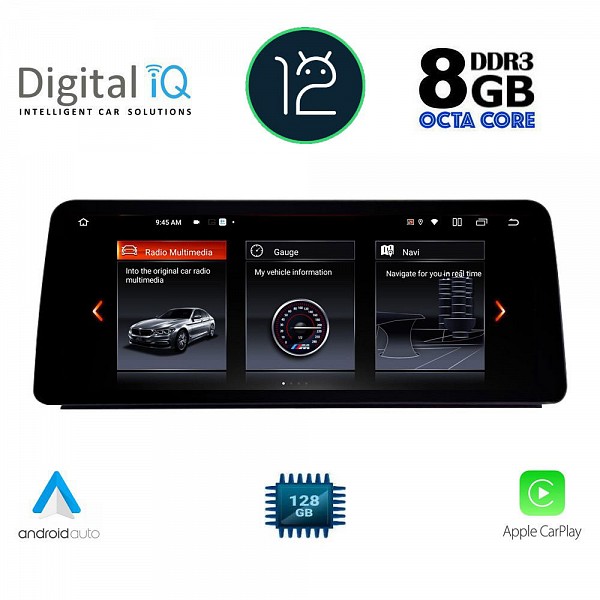 DIGITAL IQ TOP 18959_CPA (10.25'') (CIC) MULTIMEDIA OEM BMW S.5 (E60) mod. 2008-2011