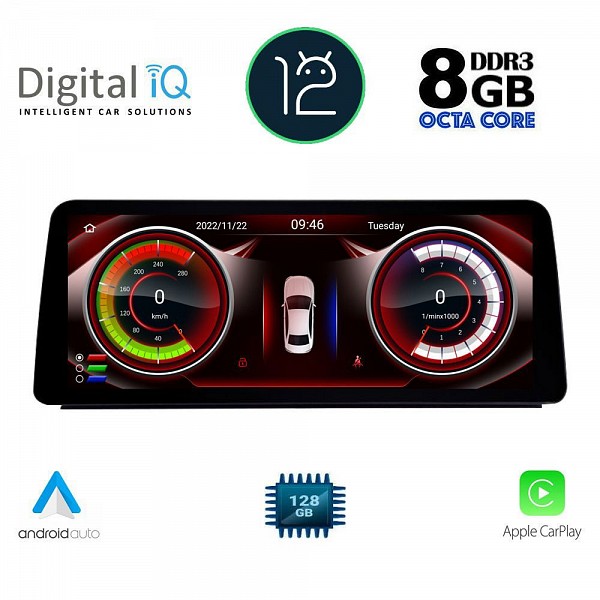 DIGITAL IQ TOP 18959_CPA (10.25) (CIC) MULTIMEDIA OEM BMW S.5 (E60) mod. 2008-2011
