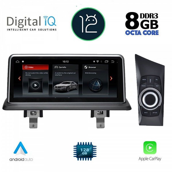 DIGITAL IQ TOP 19947_CPA (12.3") (CCC) MULTIMEDIA OEM BMW S.1 (E81-82-87-88) mod. 2004-2008
