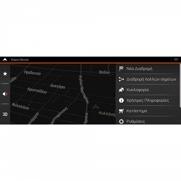 DIGITAL IQ TOP 18959_CPA (10.25) (CIC) MULTIMEDIA OEM BMW S.5 (E60) mod. 2008-2011