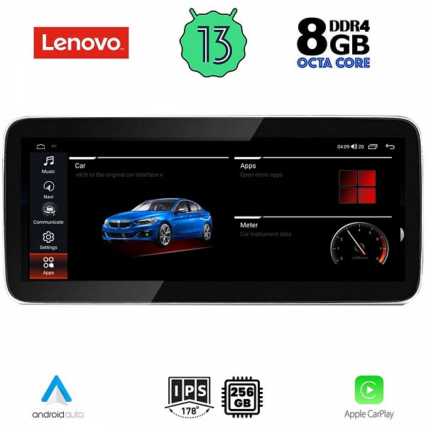 Digital iQ LENOVO LVG 17958_CPA (12.3inc) (CCC) MULTIMEDIA OEM BMW S.5 (E60) mod. 2006-2010