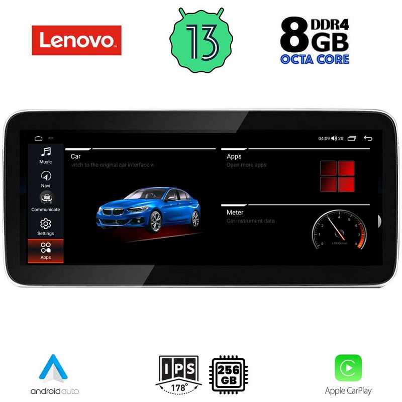 Digital iQ LENOVO LVG 17958_CPA (12.3inc) (CCC) MULTIMEDIA OEM BMW S.5 (E60) mod. 2006-2010