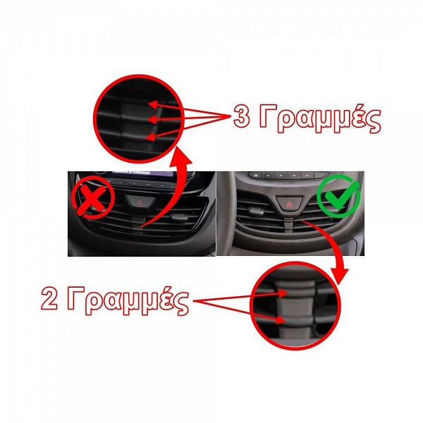 DIGITAL IQ RTC 5489_CPA (10inc) MULTIMEDIA TABLET OEM OPEL KARL mod. 2014-2019